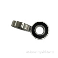 R Series Deep Groove Ball Bearing R8